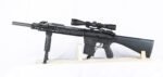 CZ LUVO LA-10 Semi-Automatic Rifle – .308 Win - Image 2