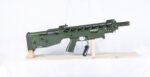 ARMED Tactical Bullpup Shotgun - Image 2