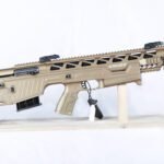 ARMED Tactical Bullpup Shotgun